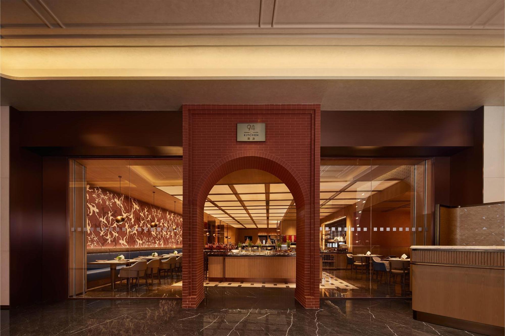 Radisson Blu Hotel, Stadium Hotel 5*